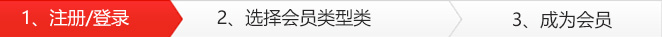 user_xieyi.jpg